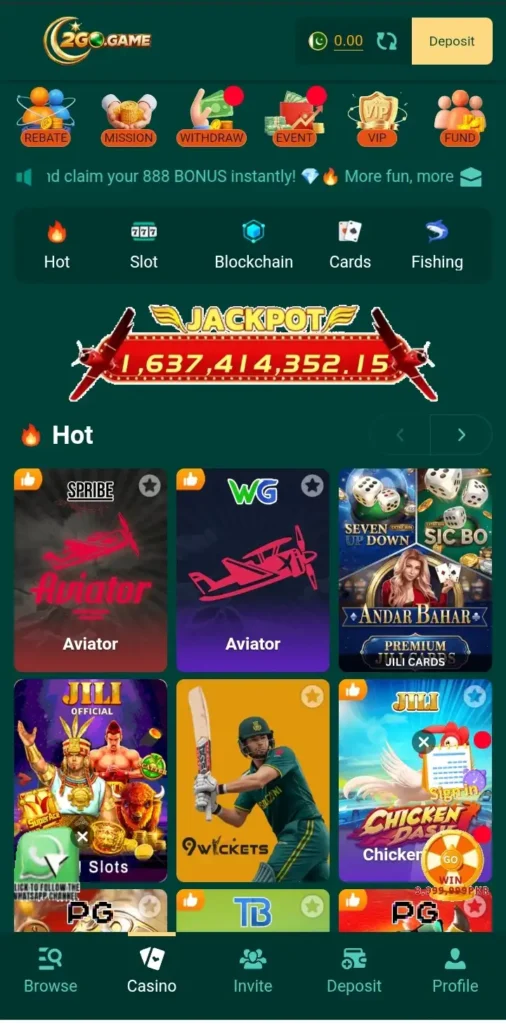 2Go Game