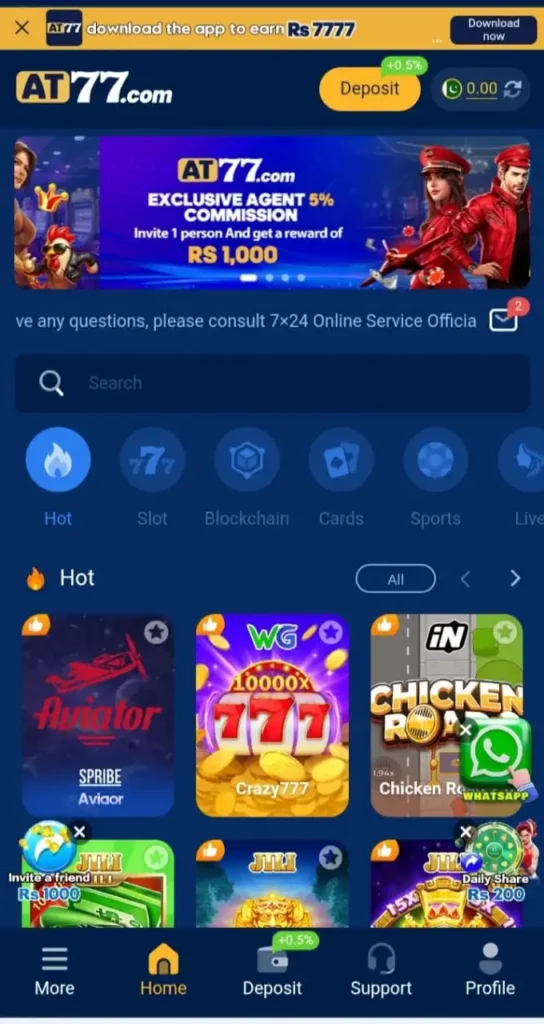 at77 Game