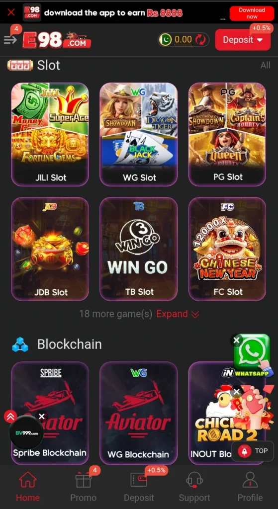 e98 Game