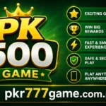 PK 500 Game