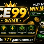 CE99 Game
