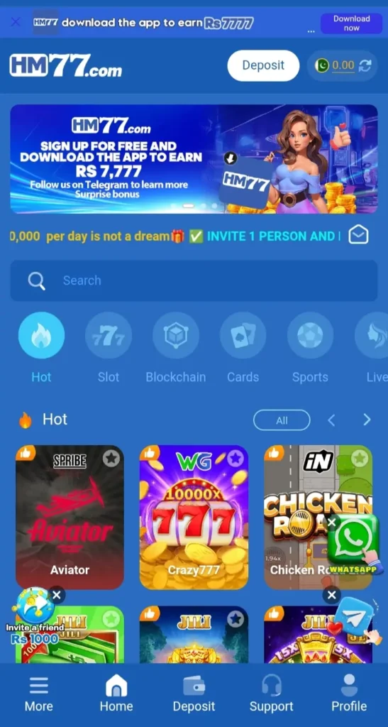 HM77 Game